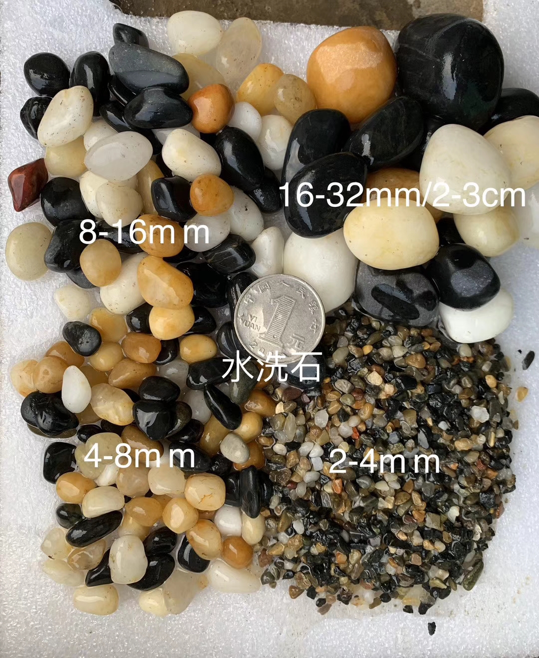 polished pebbles supply;