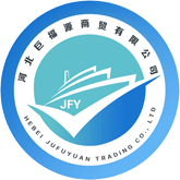 Hebei Jufuyuan Trading Co., Ltd.